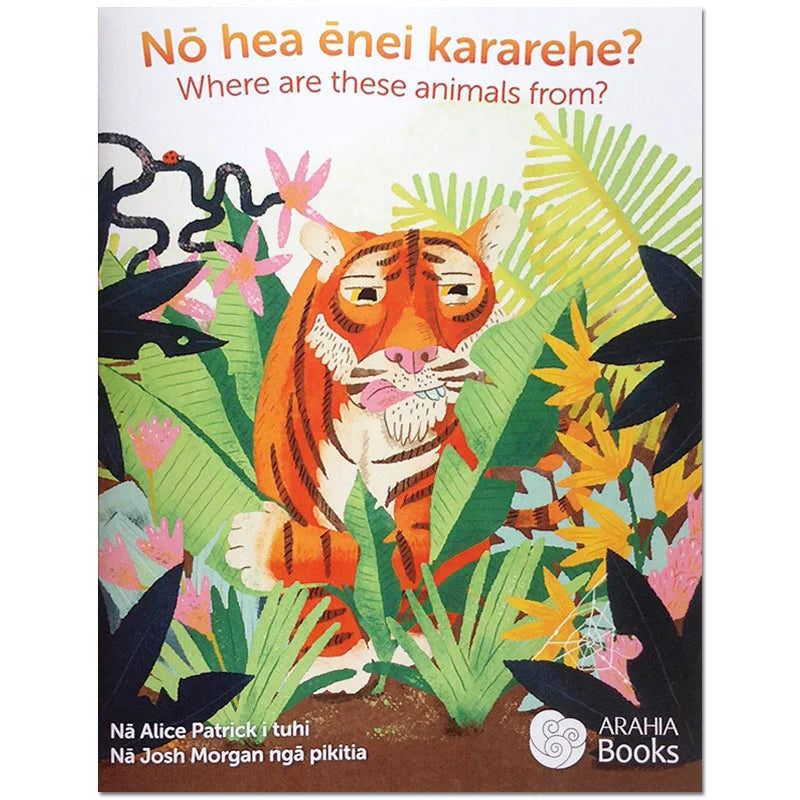 Arahia Books