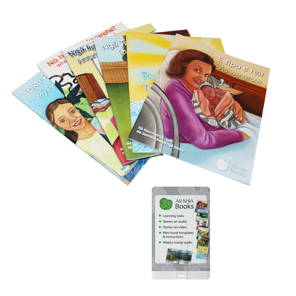 Arahia Books