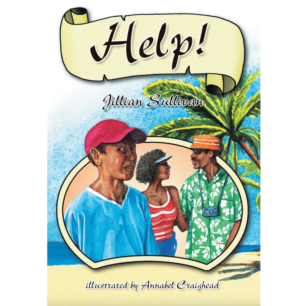 Help book by Jillian Sullivan