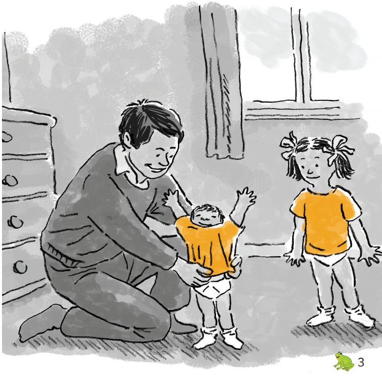 Getting Ready book | Frog series (word by word)