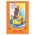 My Brother’s Bike book by Elaine Lindsay