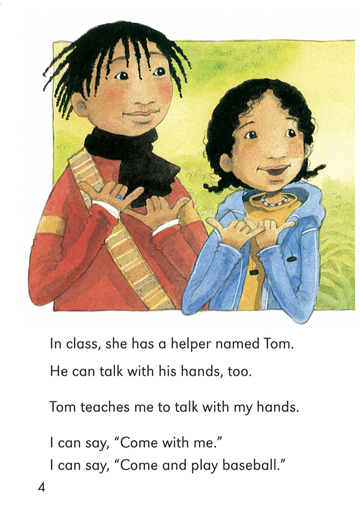My Friend Emily book by Julia Wall