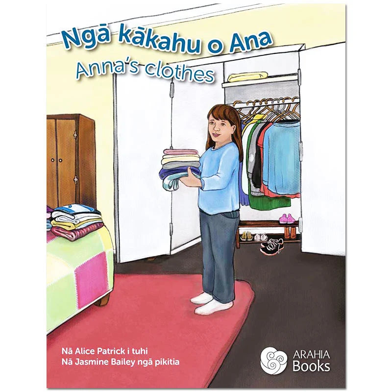 Arahia Books