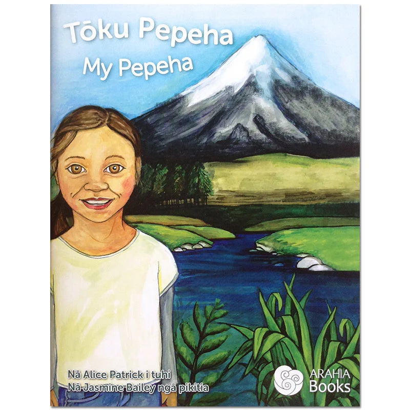 Arahia Books