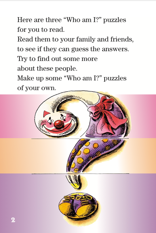 Who am I book by Karen Anderson