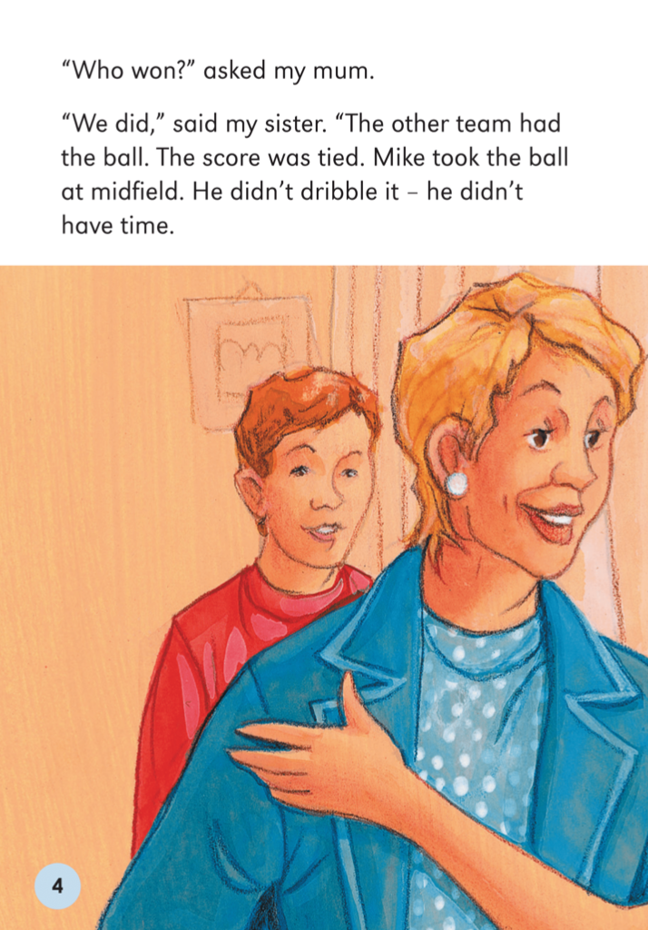 What a Game book by Eduardo Medina