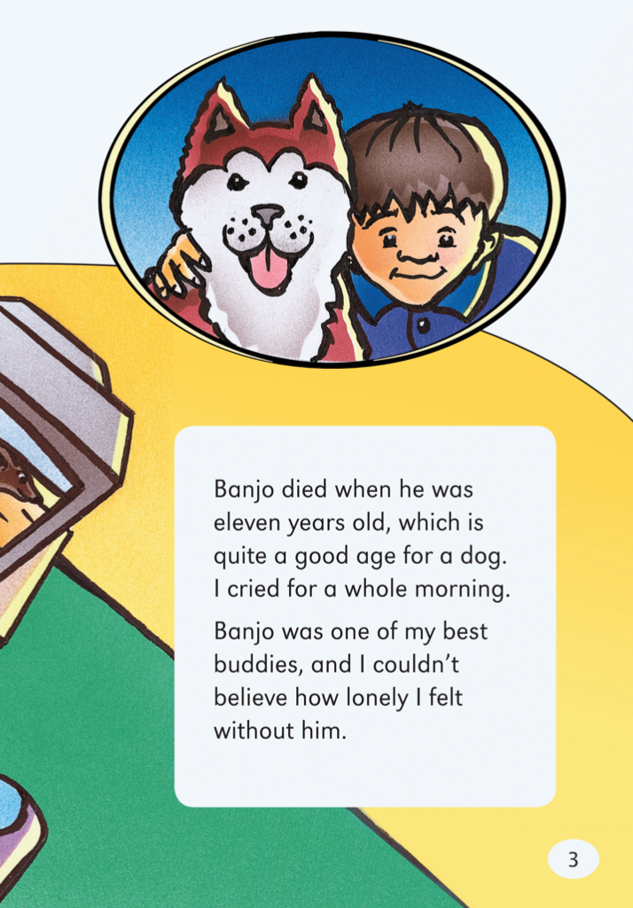 When My Dog Died book by Julia Wall
