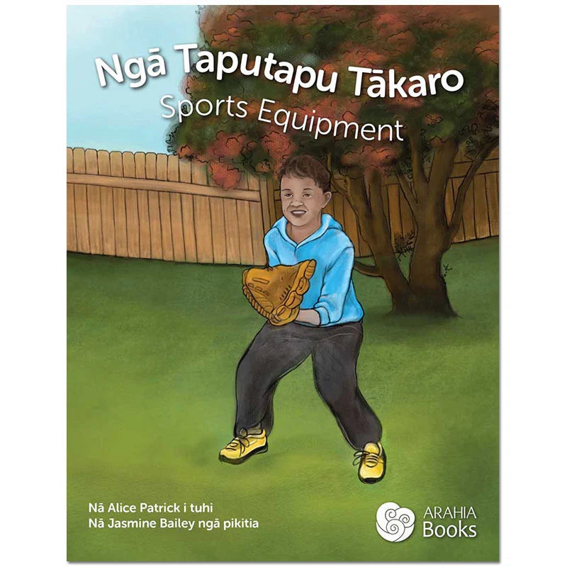 Arahia Books