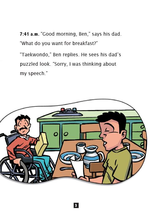 Thanks For Listening book by David Hill